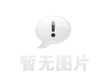 小編為大家介紹一下二氧化氯發(fā)生器消毒劑的制作過程